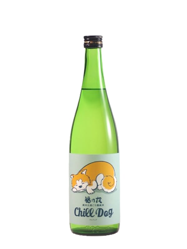 福乃友 純米生酒 ごろ寝純米 Chill Dog（チルドッグ） 720ml / 1.8L