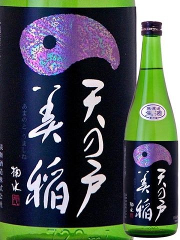 ŷ�θ� ���̽��Ƽ� �����𤵤��ˤ���� ���� 720ml / 1.8L