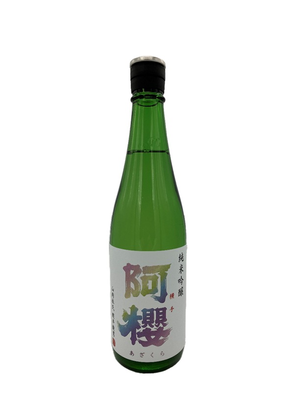 阿櫻 純米吟醸 夏の生貯蔵原酒 720ml | 夏酒 | 秋田日本酒市場