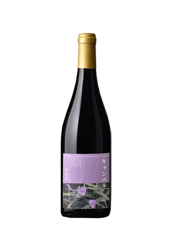 ��Ĥߥ磻�ʥ꡼ �����٥� �� �ɸ� 750ml