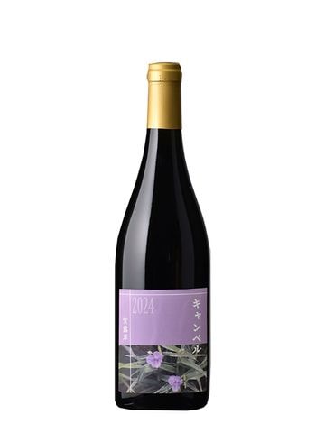 ��Ĥߥ磻�ʥ꡼ �����٥� �� �ɸ� 750ml