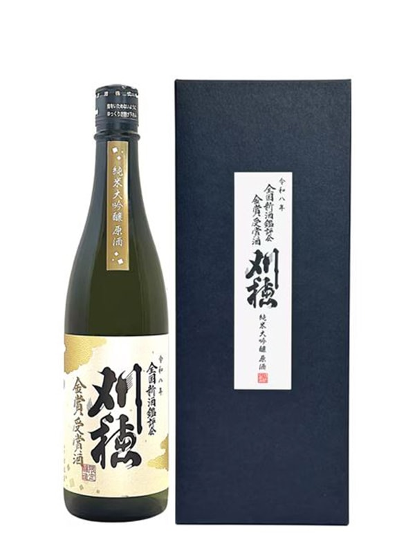 R8年 全国新酒鑑評会 金賞受賞酒 刈穂 純米大吟醸 720ml | 数量限定