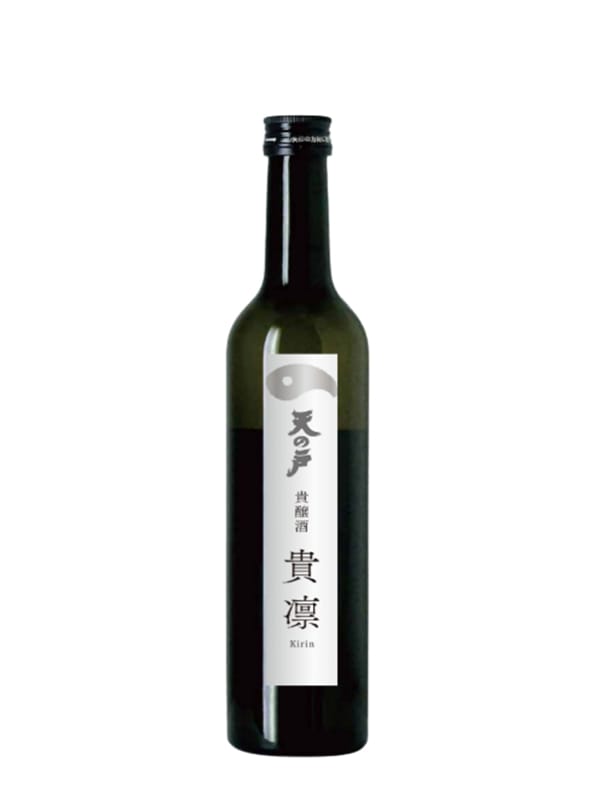 天の戸 貴醸酒 貴凛-Kirin- 500ml | 数量限定・ご予約 | 秋田日本酒市場