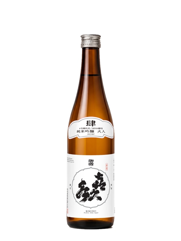 ��׿� KIKUSUI 2025BY 4��Ź� ���� 720ml/1.8L
