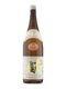 ���� ����� 300ml / 720ml / 1.8L 