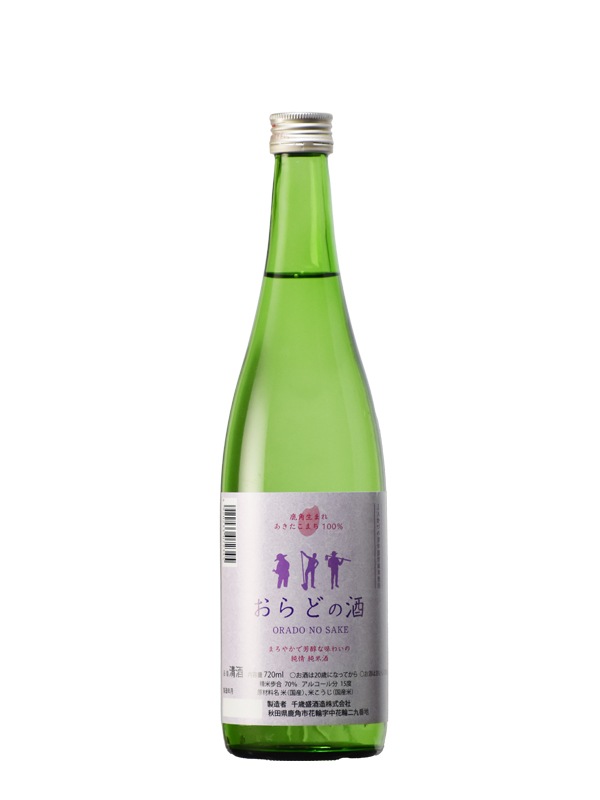 ����� ���Ƽ� ����ɤμ� 720ml / 1.8L