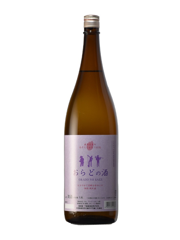 ����� ���Ƽ� ����ɤμ� 720ml / 1.8L