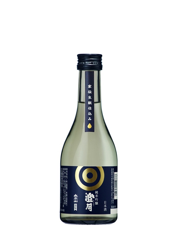 ʿ ƶ  300ml / 720ml / 1.8L