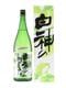 ���� ���ƶ�� ����Τᤰ�� 300ml / 720ml / 1.8L