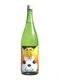 ʡǵͧ ���ƶ�� ���ĸ���٥� 300ml / 720ml / 1.8L