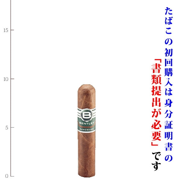 【プレミアムシガー】（バラ売り） ベントレ― ハーフコロナ [46RG／95mm][ハーフコロナ系][強さ： 〇〇] | プレミアムシガー ...