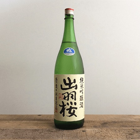 出羽桜「出羽燦々 生酒」純米吟醸酒 [1.8L] | 日本酒,純米吟醸酒