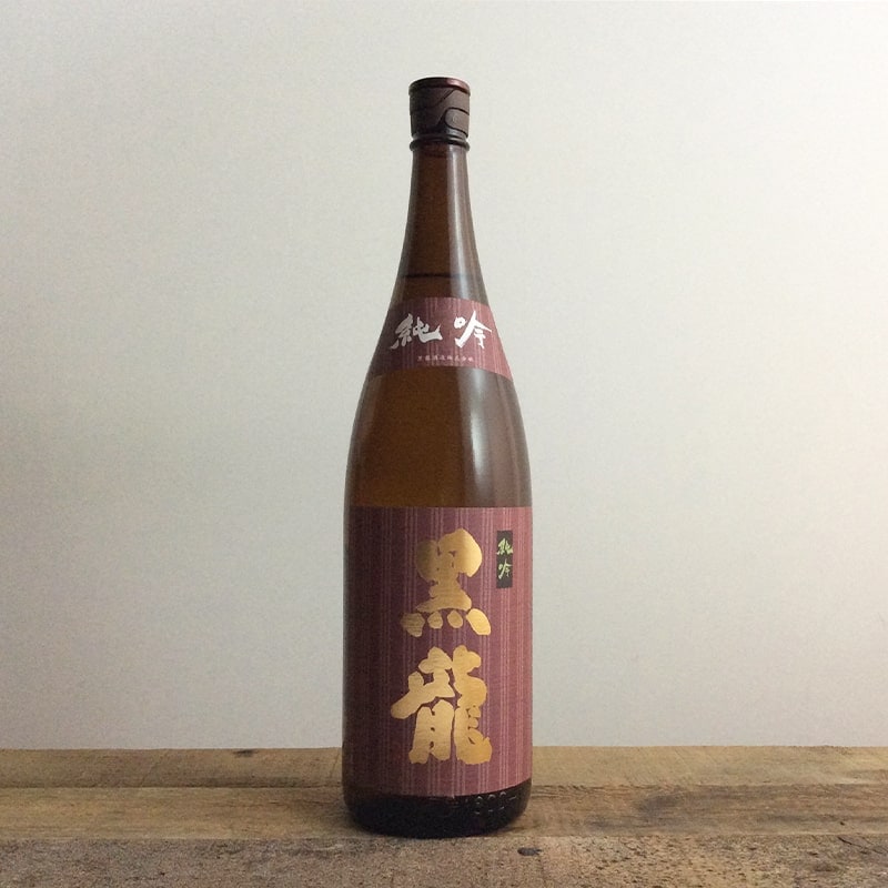 黒龍 純米吟醸酒 [1.8L] | 日本酒,純米吟醸酒 | ひさや酒店