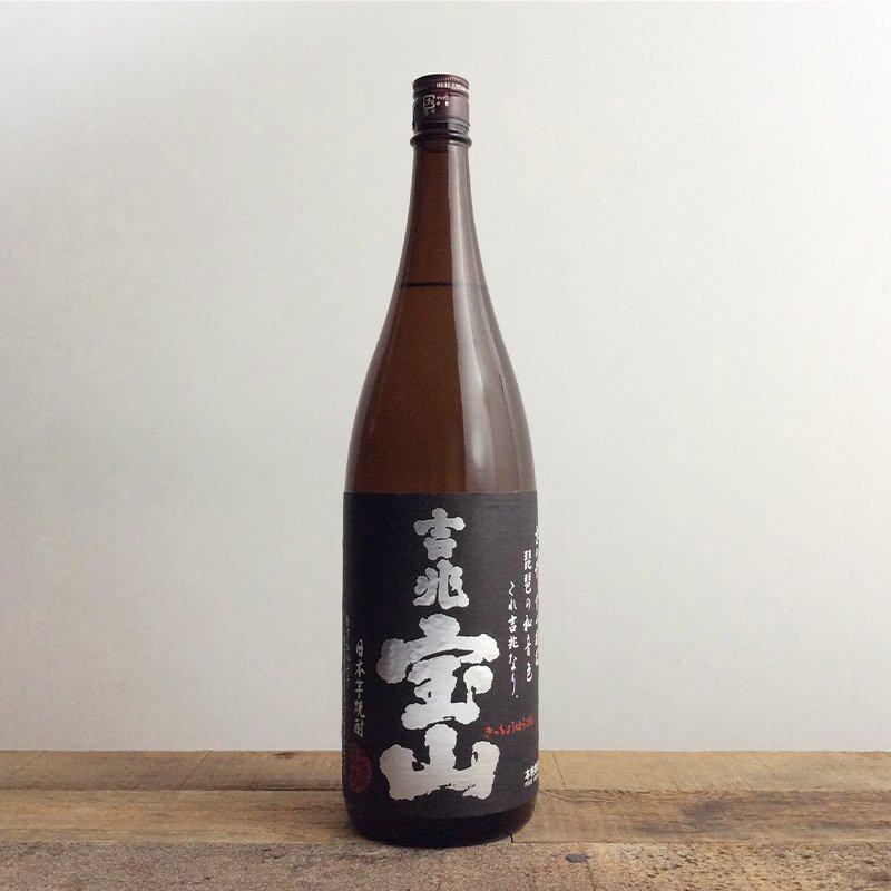 吉兆宝山 芋焼酎 [1.8L] | 焼酎,芋焼酎 | ひさや酒店オンラインショップ