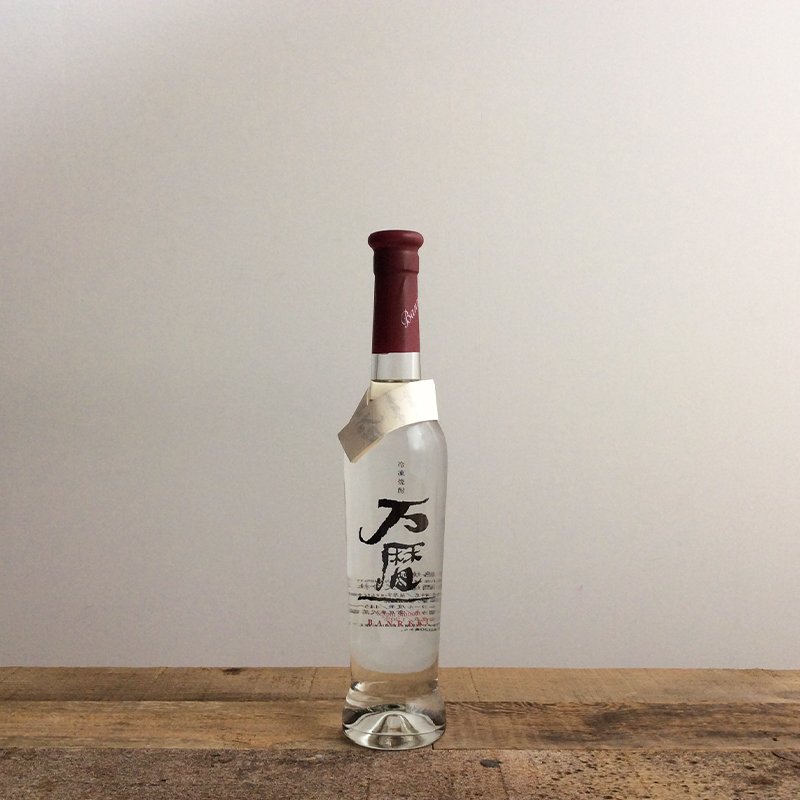 万暦 芋焼酎 [360ml] | 焼酎,芋焼酎 | ひさや酒店オンラインショップ