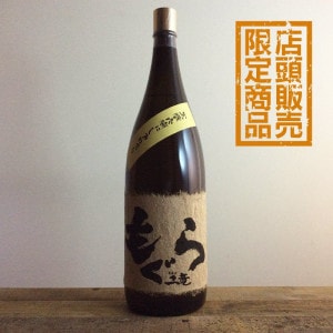 �⤰�� ����� [4.5L]