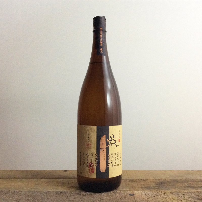 超プレミアム　いも焼酎　１．８Ｌ　６本セット　（ＫＫＩＴＫＨ） 酒 焼酎 芋焼酎 鹿児島 宮崎 8酒蔵 受賞 飲み比べセット 8本組