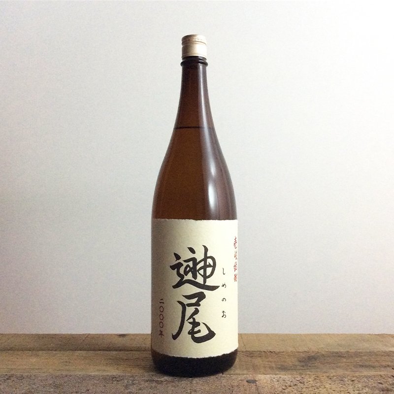 むぎ焼酎壱岐 玄海酒造株式会社 むぎ焼酎焼酎壱岐 白いかもめ