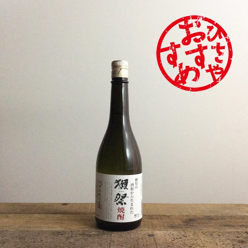1131円 売れ筋がひ新作! 獺祭 焼酎 純米大吟醸の酒粕から生まれた 酒粕焼酎 39度 720ml 1131円 売れ筋がひ新作! 獺祭 焼酎 純米大吟醸の酒粕から生まれた 酒粕焼酎 39度 720ml