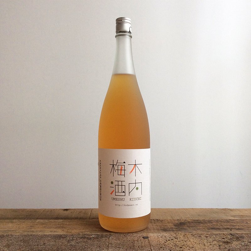 木内梅酒 1 8l リキュール 梅酒 ひさや酒店オンラインショップ