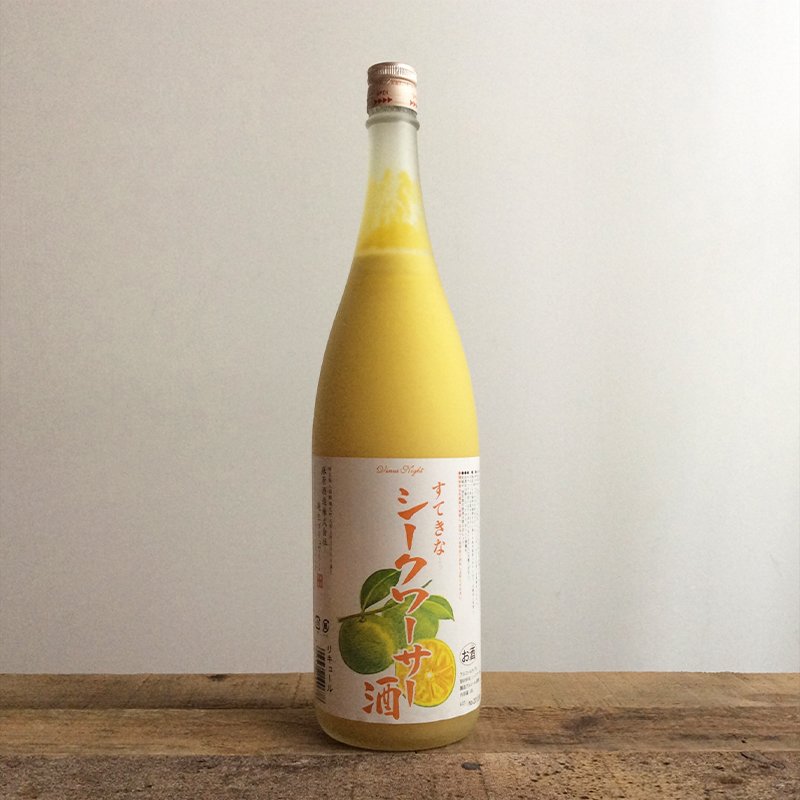 すてきなシークワーサー [1.8L] | リキュール,果実リキュール | ひさや