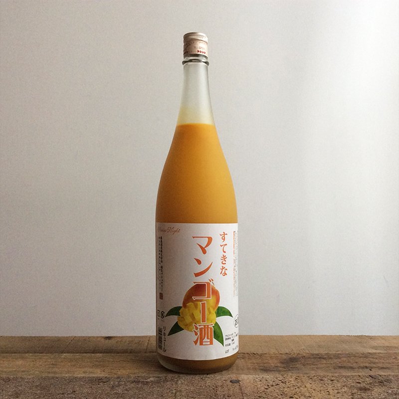 すてきなマンゴー酒 [1.8L] | リキュール,果実リキュール | ひさや酒店