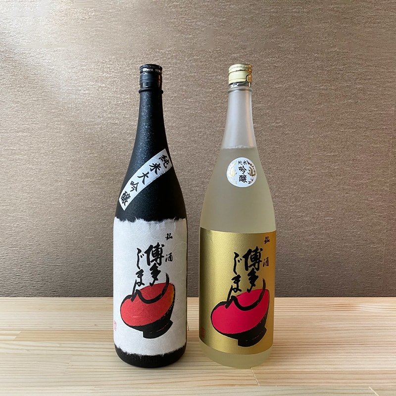オリジナル地酒「博多じまん」2本セット[1.8L] | 日本酒,贈り物に喜ば