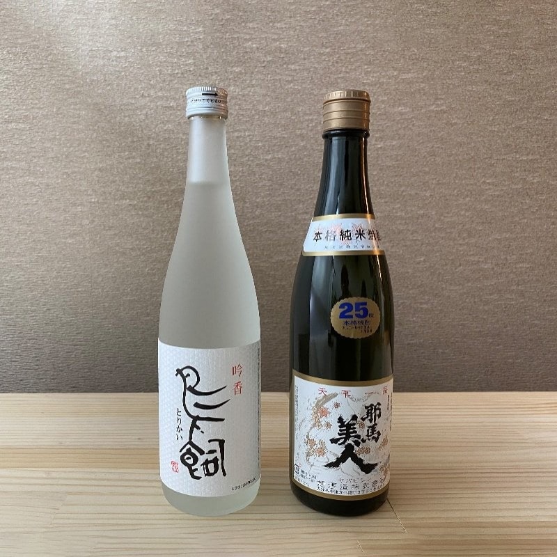 百 23度 500ml 化粧箱入り | HAKUTAKE ONLINE SHOP