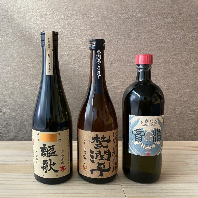 宮崎のリピート芋焼酎3本セット[720ml] | 焼酎,贈り物に喜ばれる焼酎 
