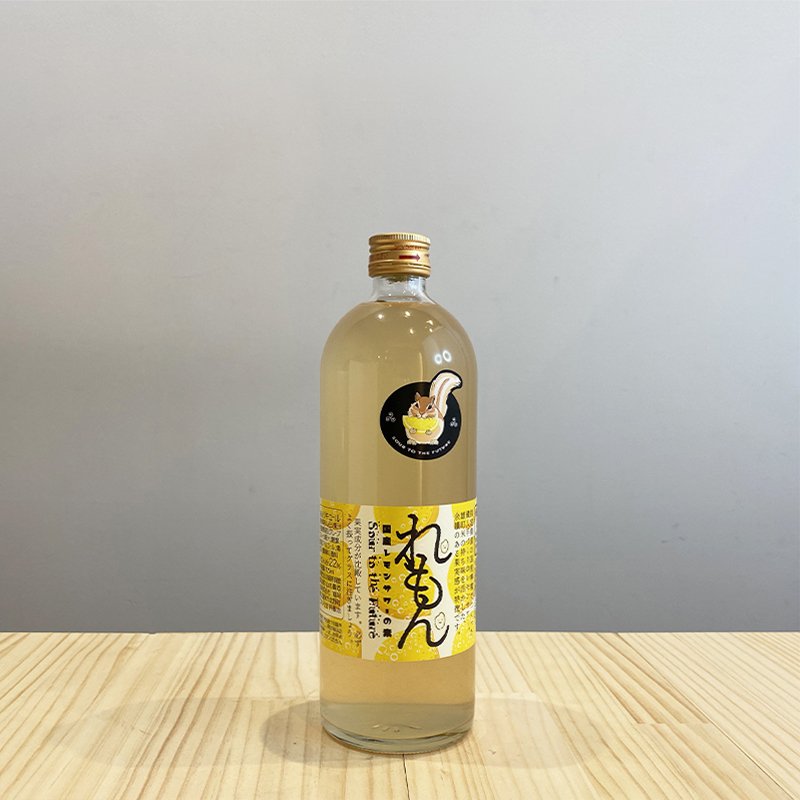 国産マイヤーレモン ストレート果汁720ml 12本【レモンサワー