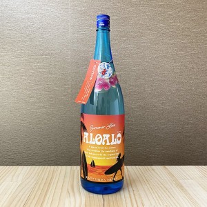 ALOALO   [1.8L]