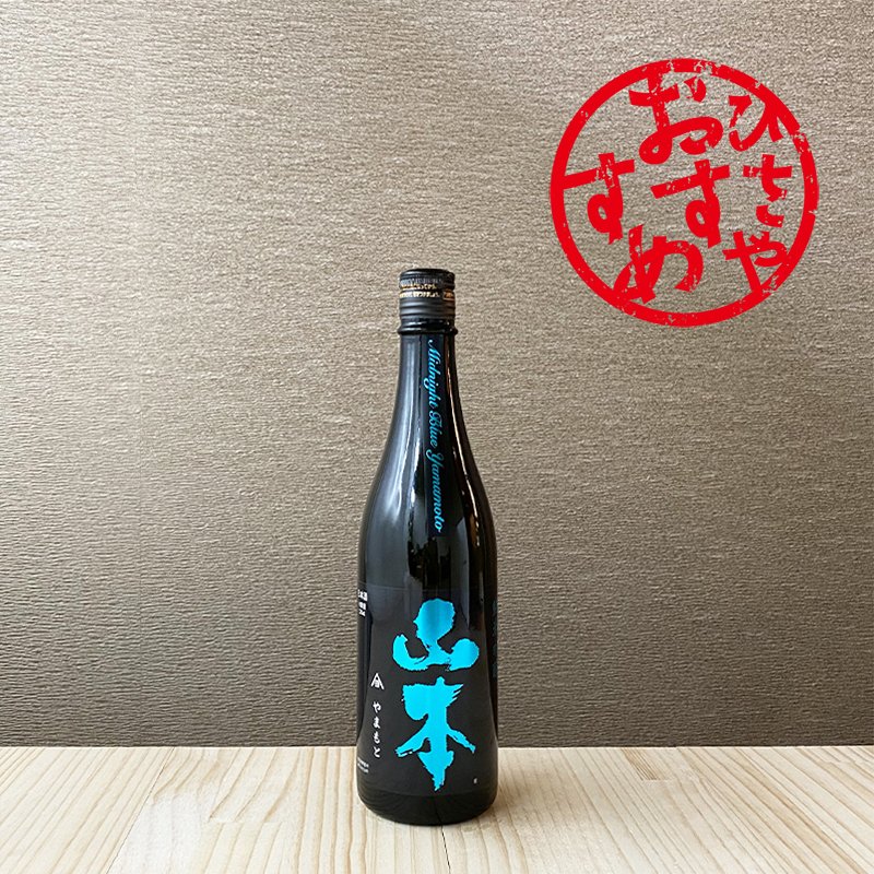 日本酒 日本酒通販】大那 純米吟醸 東条産山田錦 一回火入れ R5BY