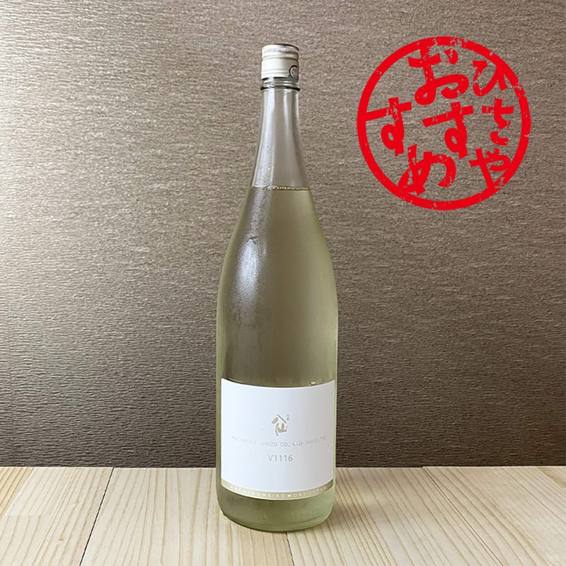 陸奥八仙 V1116 ワイン酵母仕込み 純米吟醸酒 [1.8L] | 日本酒,純米