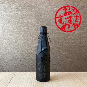 ī¤()  snow peak   ѻŹ [500ml]