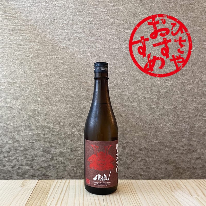 ひやおろし】AKABU（赤武）純米 ひやおろし [720ml] | 日本酒,純米酒