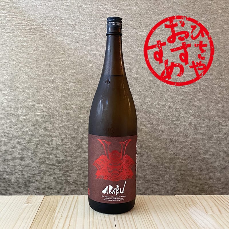 ひやおろし】AKABU（赤武）純米 ひやおろし [1.8L] | 日本酒,純米酒