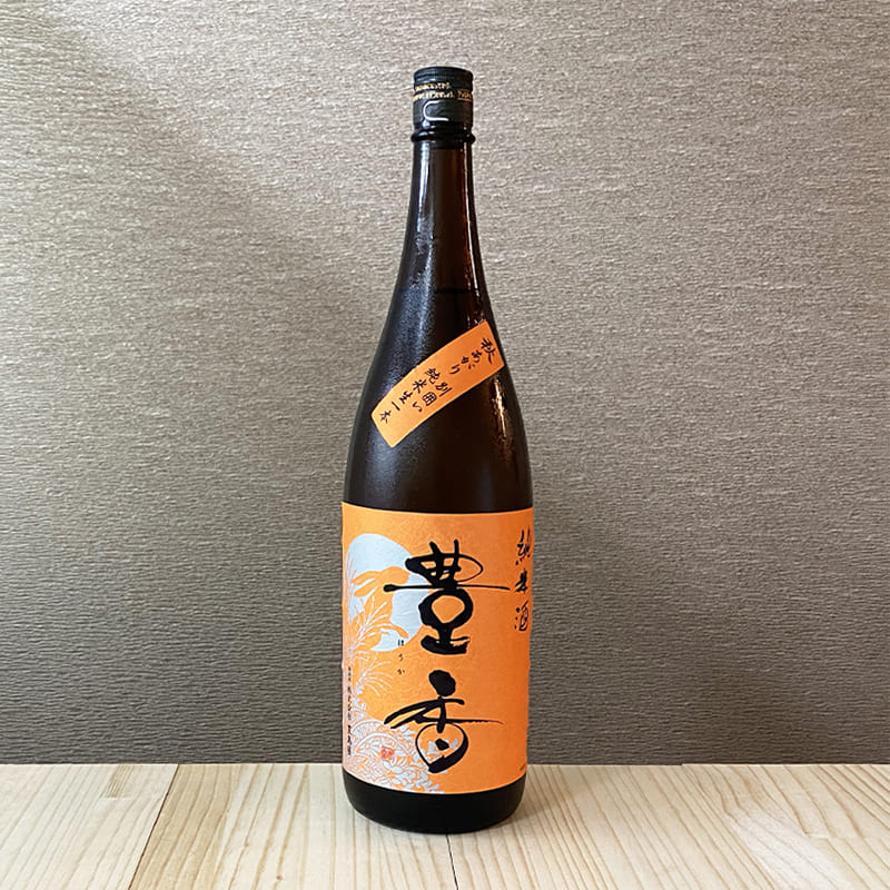 豊香 秋あがり 別囲い 純米生一本 1 8l 日本酒 純米酒 ひさや酒店オンラインショップ