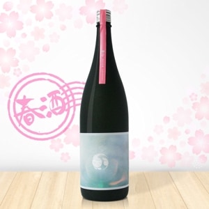 û  餫1.8L