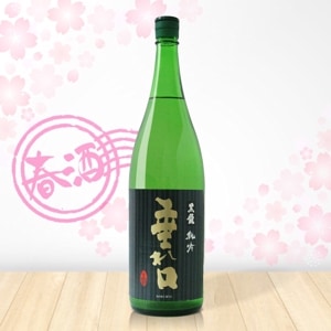 たま駅長専用販売 　　　 黒龍酒造　日本酒　5本セット 黒龍酒造 黒龍つたえるセット 飲み比べ /九頭龍貴醸酒 黒龍大