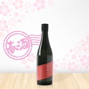  ̽ ̵ɲ720ml