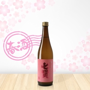 ���� �դ��ܤ� ���꤬��� ���ơ�720ml��