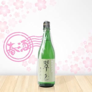  ƶ Ķӡ720ml