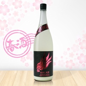 Ƹڻ ꤬ ǵ Ƽ̵ɲ1.8L