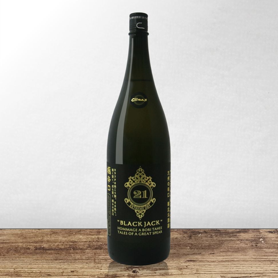 38灯 酒呑童子 SAKETOWN ブラック 数量限定】38explore×SomAbito 38灯 酒呑童子 SAKETOWN BLACK