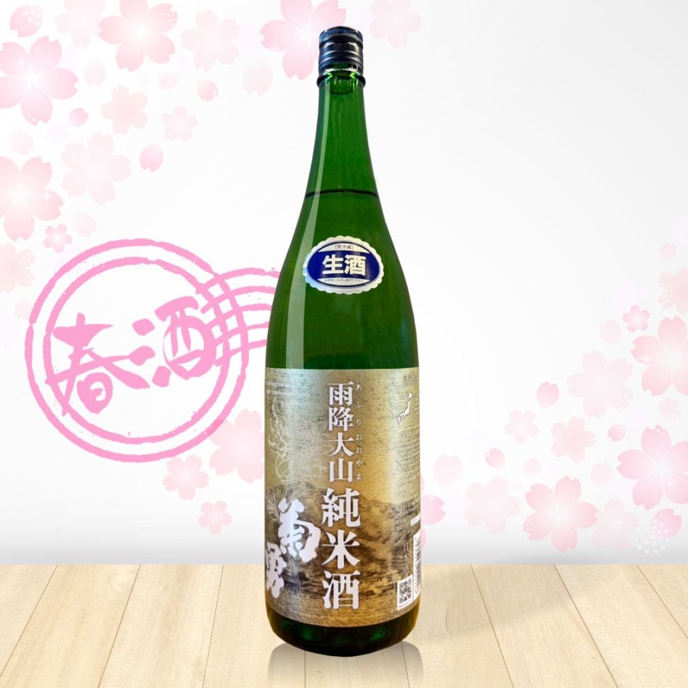 井　やまぶき　純金泥　正味壹瓦 井 やまぶき 純金泥 正味壹瓦 箔・泥 - uematsu online shop