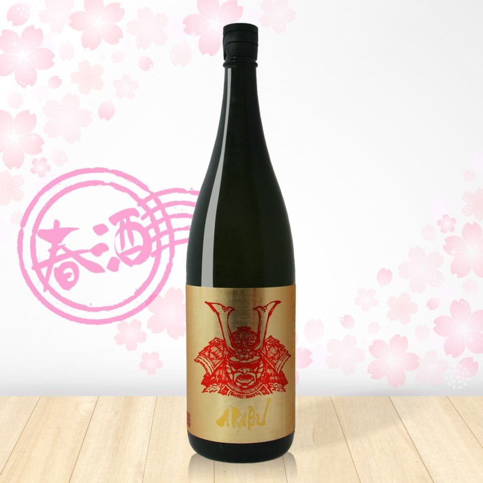 AKABU 純米大吟醸 [1.8L] | 日本酒,純米大吟醸酒 | ひさや酒店