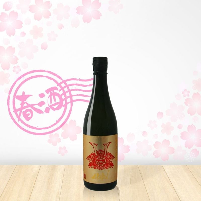 寒菊雄町　赤武吟ぎんが 赤武 純米大吟醸 吟ぎんが 2024限定酒 720ml