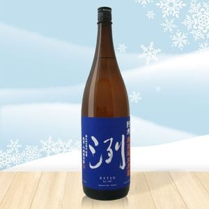 季節限定の日本酒 | ひさや酒店オンラインショップ