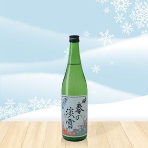 季節限定の日本酒 | ひさや酒店オンラインショップ