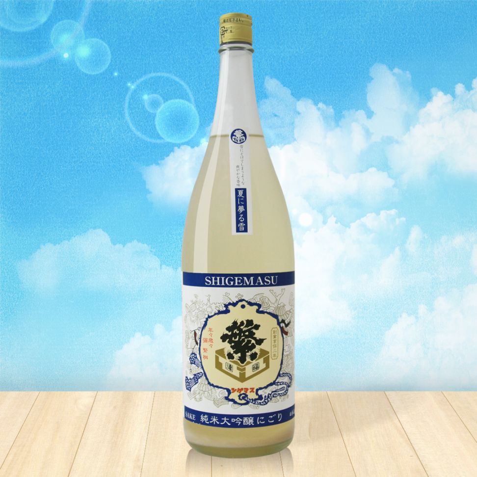���� �Ƥ�̴���� ���������ˤ�����1.8L��